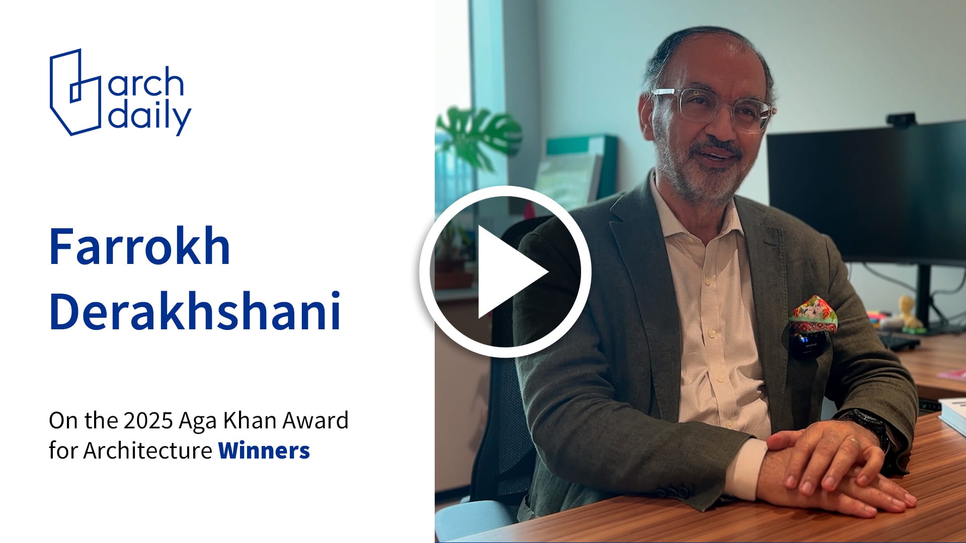 이번 메시지는 낙관이었습니다: 아가 칸 건축상 디렉터 파로크 데라크샤니와의 인터뷰