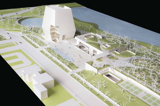 Obama Presidential Center, 2026. Image © Kidfly182 via Wikimedia Commons Obama Presidential Center, 2026. Image © Kidfly182 via Wikimedia Commons