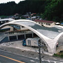 Glass Station, 1993. A bubble-like glass roof on four concrete arches, shaped through early computer-based structural optimization. Image Courtesy of The Shoei Yoh Archive Kumamoto Exhibition Explores Shoei Yoh’s Pioneering Timber Structures and Computational Design - Image 4 of 24