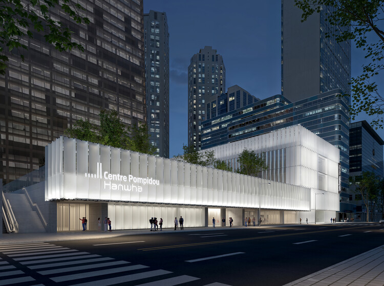 A New Centre Pompidou in Seoul and the UN House of No Waste (HØW) Competition Winners: This Week’s Review - Image 6 of 41