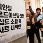 뜻밖에도 부산국제영화제에서 큰 상을 받은 한국 영화가 화제다