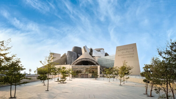 Guggenheim Abu Dhabi by Frank Gehry To Open in December - Image 6 of 7