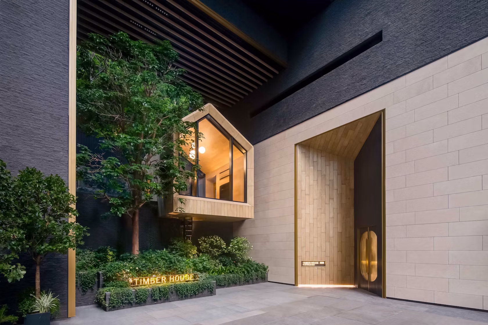 © NC Design & Architecture Limited