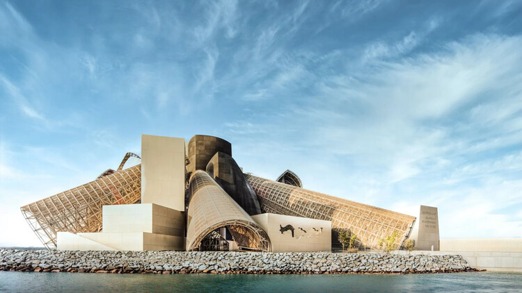 Guggenheim Abu Dhabi by Frank Gehry To Open in December - More Images