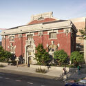 Pacific Library from 4th Avenue. Image Courtesy of Safdie Architects Fondation Beyeler’s Expansion and Safdie Architects’ Carnegie Library Restoration: This Week’s Review - Image 4 of 8