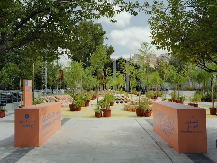 Amman Design Week 2026 Returns with "Accumulations," Exploring the Layers of Place, Material, and Memory - Image 4 of 9